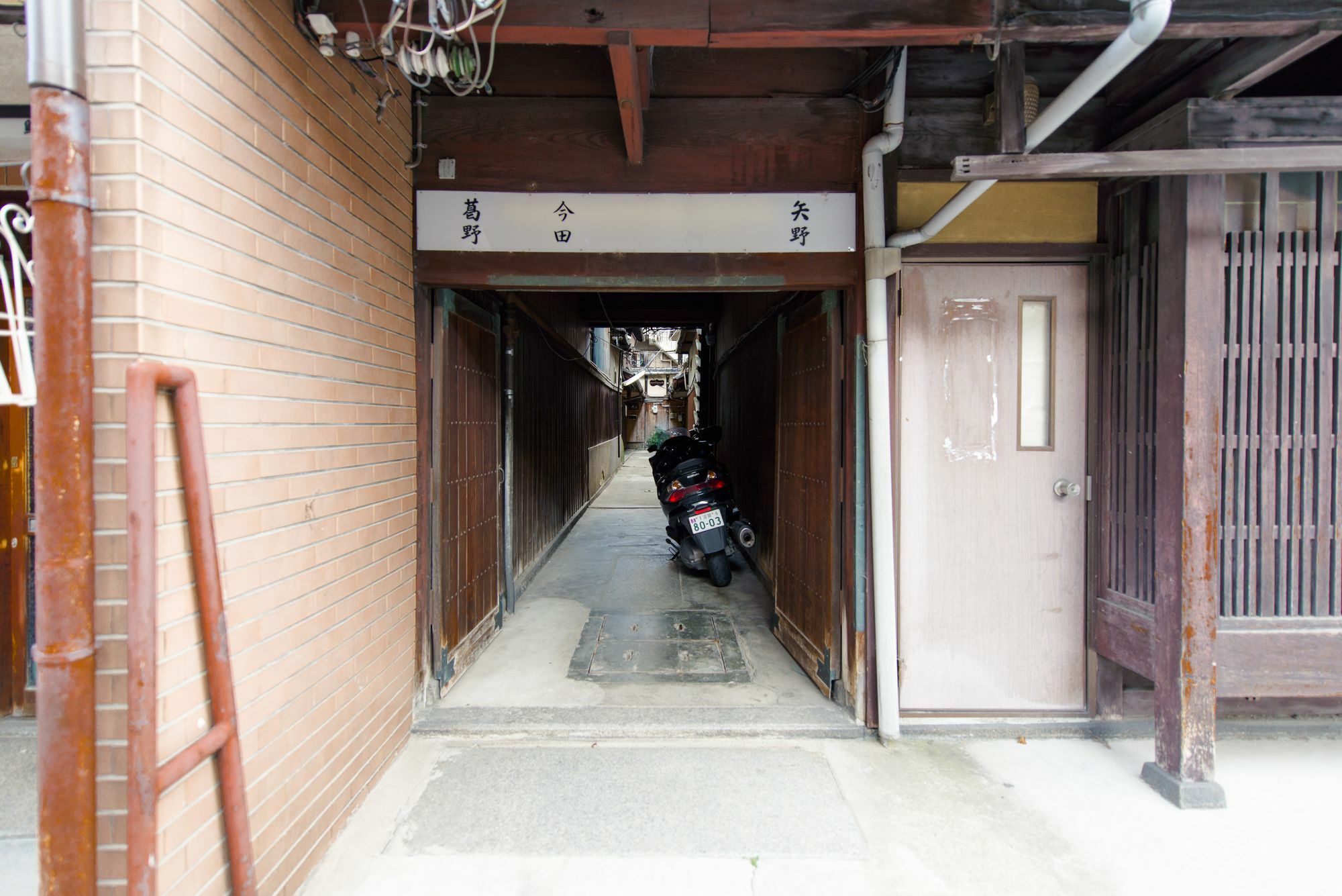 Kumo Machiya Villa Myouou Kyoto Exterior photo